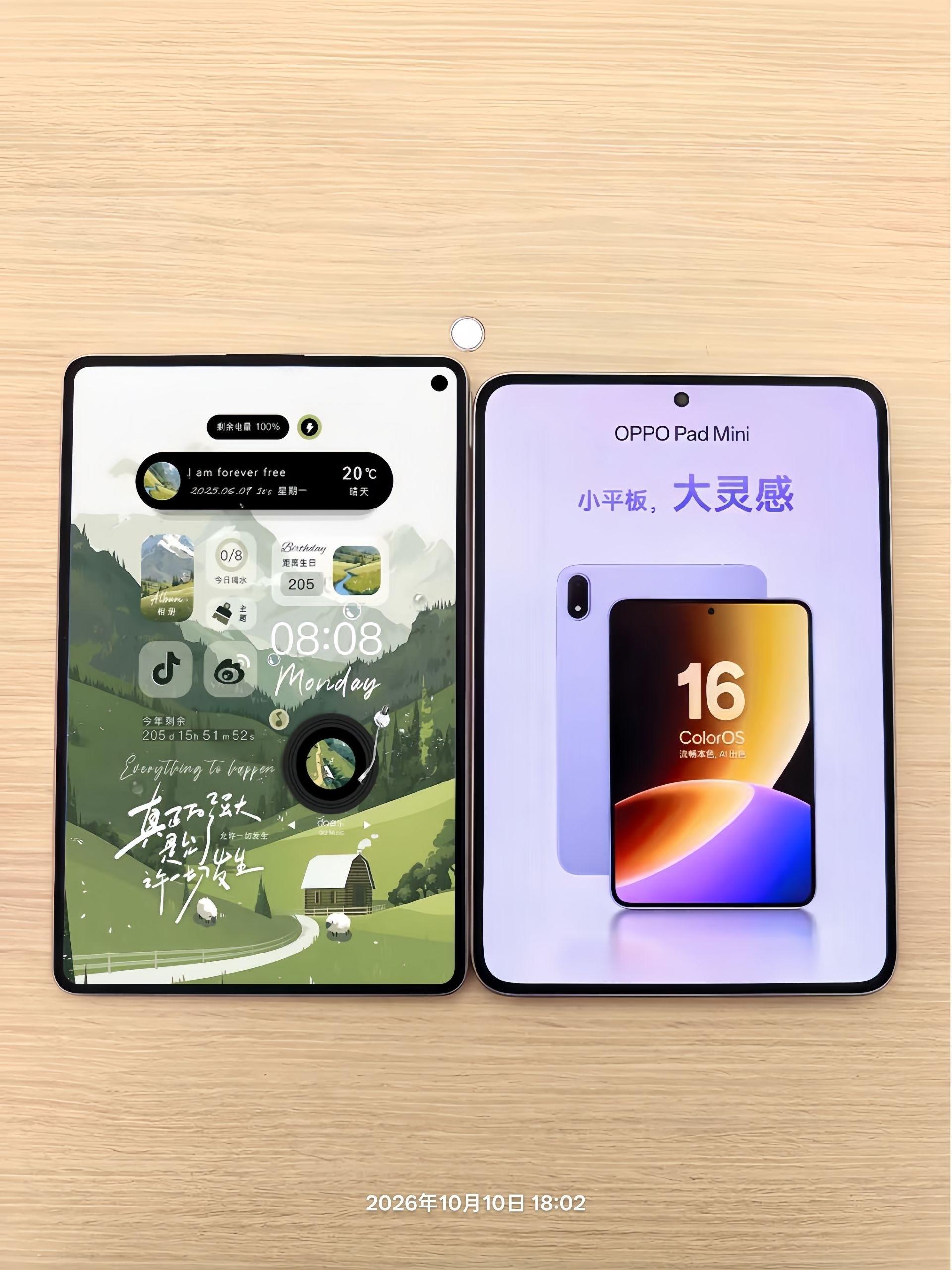 华为mini对比oppomini,你更喜欢哪个?